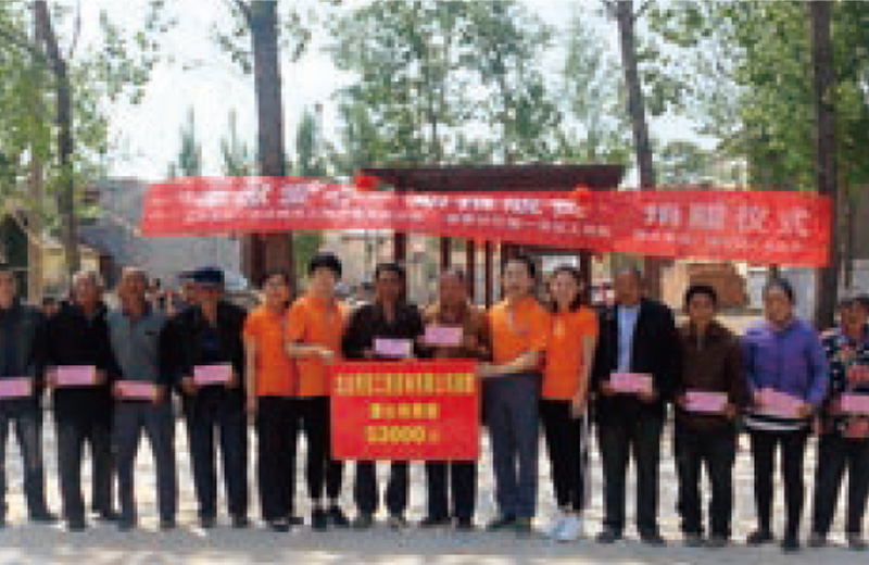 公司積極參加菏澤市牡丹區李村鎮精準扶貧活動