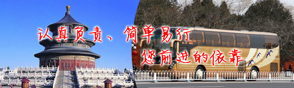 用服務(wù)傳遞幸福